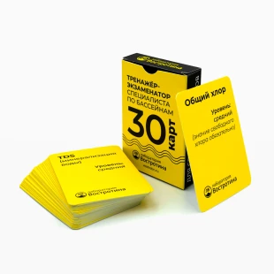 Литература и викторины